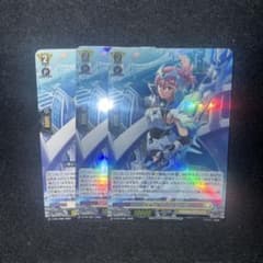 ヴァンガード プロモ 相承の騎士 エメリーヌ 2枚 ホイル1枚 - メルカリ