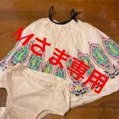 babyGAPワンピースのサムネイル