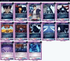 【ユニオンアリーナ】影の軍団デッキ ユニアリ 影の軍団デッキ 俺だけレベルアップな件 - メルカリ