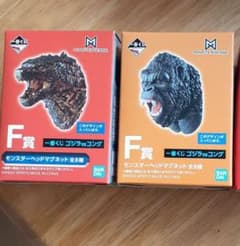 一番くじ ゴジラVSコングのサムネイル