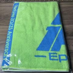 【未開封】Perfume タオル7枚セット【オークション】 m27299146724_1.jpg?1756862612