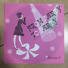 pizzicato five ピチカートファイヴ　クリスマスソノシート　小西康陽 pizzicato five ピチカートファイヴ クリスマスソノシート 小西康陽