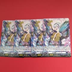 心の開棒フィリィア カードファイト！！ヴァンガード スカイライド　100枚セット m27299562777_1.jpg?1778724110
