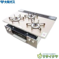 M▽大阪ガス ガスコンロ 都市ガス ビルトイン ガラストップ (35066 