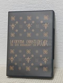 La'cryma Christi DECADE THE 10TH - メルカリ