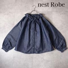 【極美品】23年 ネストローブ ダンガリー フリル襟 デニムシャツ F リネン 極美品】23年 ネストローブ ダンガリー フリル襟 デニムシャツ F