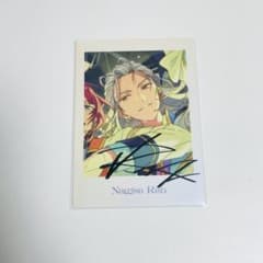 あんスタ 10th 10周年 ぱしゃっつ 乱凪砂 - メルカリ
