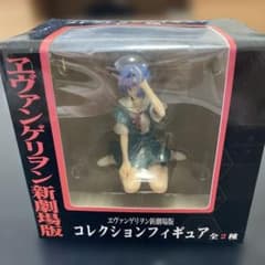 ヱヴァンゲリヲン新劇場版 コレクションフィギュア 綾波レイのサムネイル