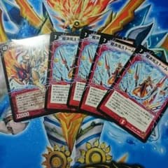 ファイナルストームxx シークレットのサムネイル