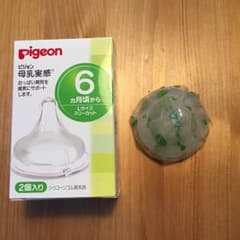 ピジョン 母乳実感 乳首 Lサイズ 1個のサムネイル