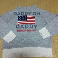 ke-sho様専用　daddy☆トレーナーのサムネイル