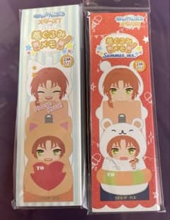 月永レオ　着ぐるみメモ　あんスタ - 2