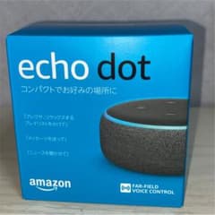 【新品未開封】Amazon Echo Dot 第3世代 チャコールのサムネイル