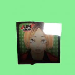 ハイキュー 缶バッジ 孤爪のサムネイル