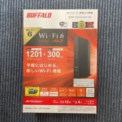WiFiルーターのサムネイル