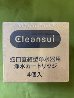 Cleansui 蛇口直結型浄水器 MD1 浄水カートリッジ4個入MD1未使用品のサムネイル