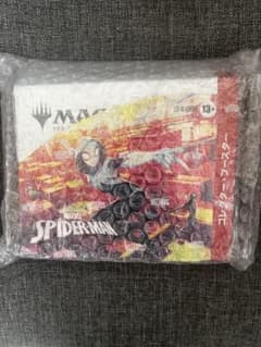 MTG Marvel Spiderman Collector부스터 일본어 버전