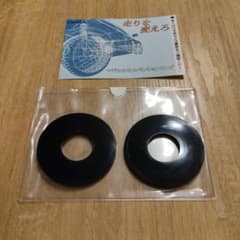 クロスビーMN71S用 Cartist マジカルサスペンションリング 2個セットのサムネイル