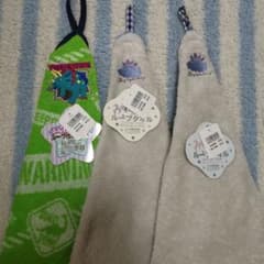 ループ付きタオルのサムネイル