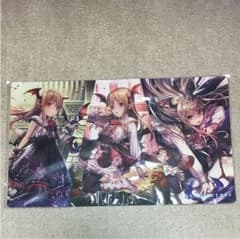 ヴァンピィのサムネイル