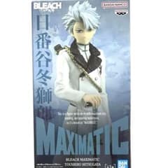 BLEACH TOUSHIRO HITSUGAYAブリーチ フィギュア新品未開封