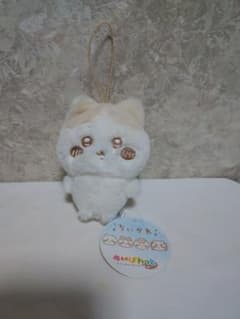 Chiikawa Nuipalette Milk Color Mascot