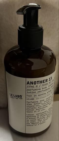 ☆ルラボ le labo ボディローション ANOTHER 13 237ml - メルカリ