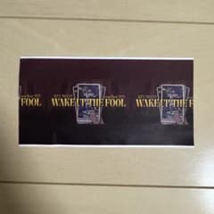 KEY TO LIT WAKE UP THE FOOL キテレツ チケット 半券 - メルカリ