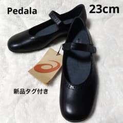 新品】Pedala ペダラ メリージェーン コンフォートシューズ 23cm