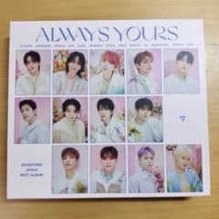 SEVENTEEN ALWAYS YOURS おまけ付きのサムネイル