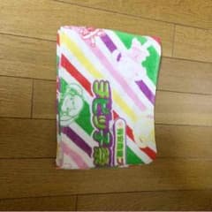 カラビ〜さん専用  ちびっこ祭り タオルのサムネイル