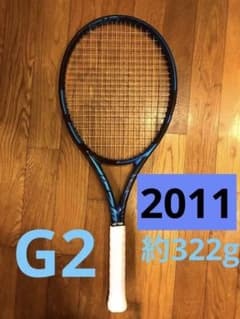 バボラ ピュアドライブ2021 g2  （ラケットB）のサムネイル
