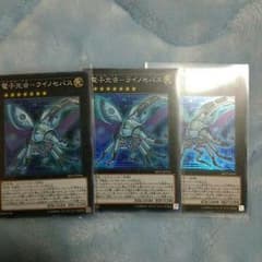 わいてぃー様専用のサムネイル