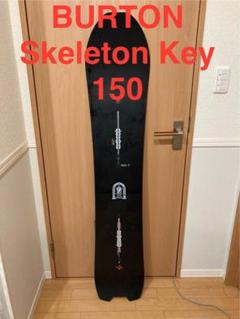 BURTON SKELETON KEY 150 バートン スケルトン キー BURTON SKELETON KEY 150 バートン スケルトン キー