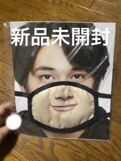 北村匠海　マスクのサムネイル