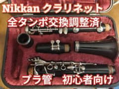 ◆タンポ全交換調整済◆Nikkan クラリネット 本体 初心者向け ◇タンポ全交換調整済◇Nikkan クラリネット 本体 初心者向け - メルカリ