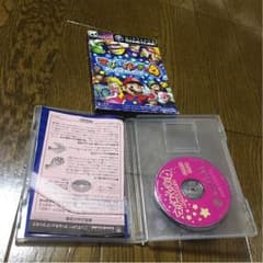 Rose様専用のサムネイル