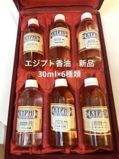 週末限定セール‼︎【エジプト香油 KYPHI】30ml×6種類 - メルカリ