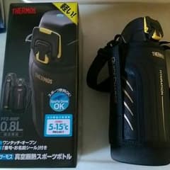 サーモス水筒のサムネイル