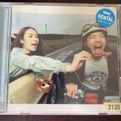 RADWIMPS 4 ～おかずのごはん～のサムネイル