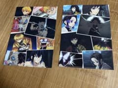 鬼滅の刃 クリアファイル  2枚セットのサムネイル