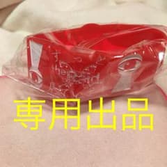 panachan様専用のサムネイル