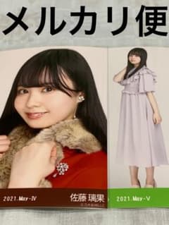 乃木坂46 生写真 佐藤璃果 紅白2020衣装2 マカロンカラー ②のサムネイル
