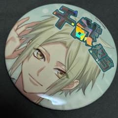 DYNAMIC CHORD ダイナー 缶バッジ 千哉担当 - メルカリ