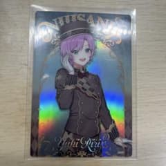 にじさんじウェハース 夕陽リリのサムネイル