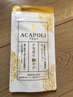 アカシアの樹 アカポリ糖ケア 90粒のサムネイル