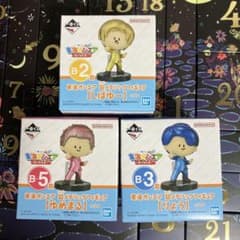 東海オンエア 一番くじ フィギュア しばゆー りょう ゆめまるのサムネイル