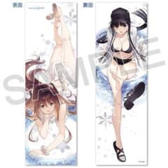 WHITE ALBUM2 抱き枕カバー 小木曽雪菜＆冬馬かずさ コミケ104 - メルカリ