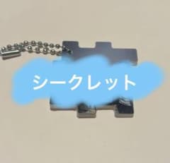 スピッツ ゴースカ9 何が出るかな？キューブキーホルダー