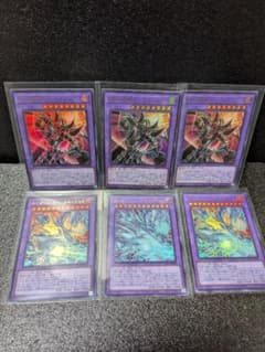遊戯王 ブラック・パラディン 青眼の究極竜 6枚セット - メルカリ